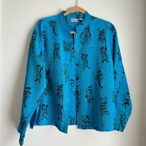 Chico's Vibrant Blue Shirt Jacket with Black Accents